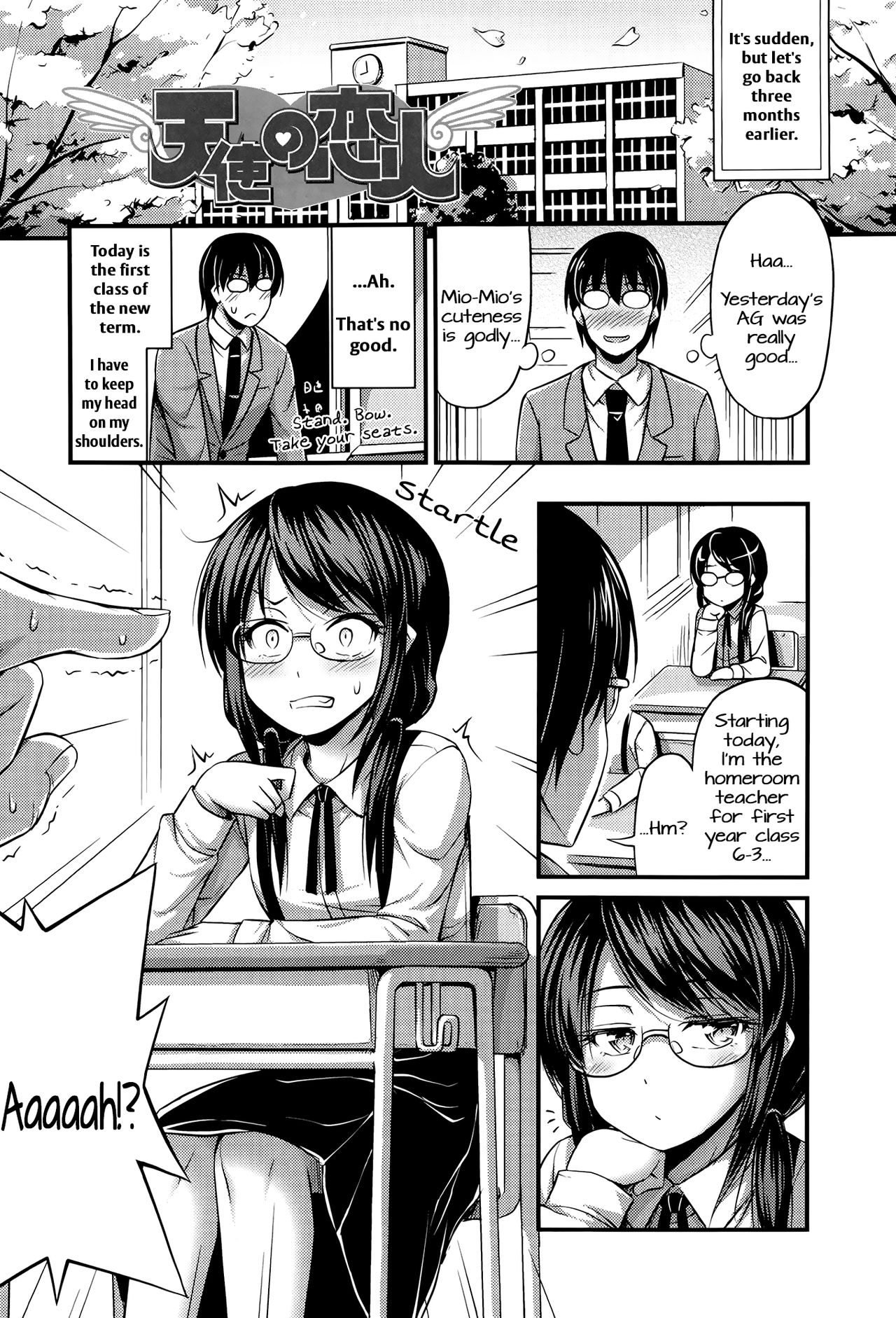 Tenshi no Koibito | Angelic Lover page 2 full