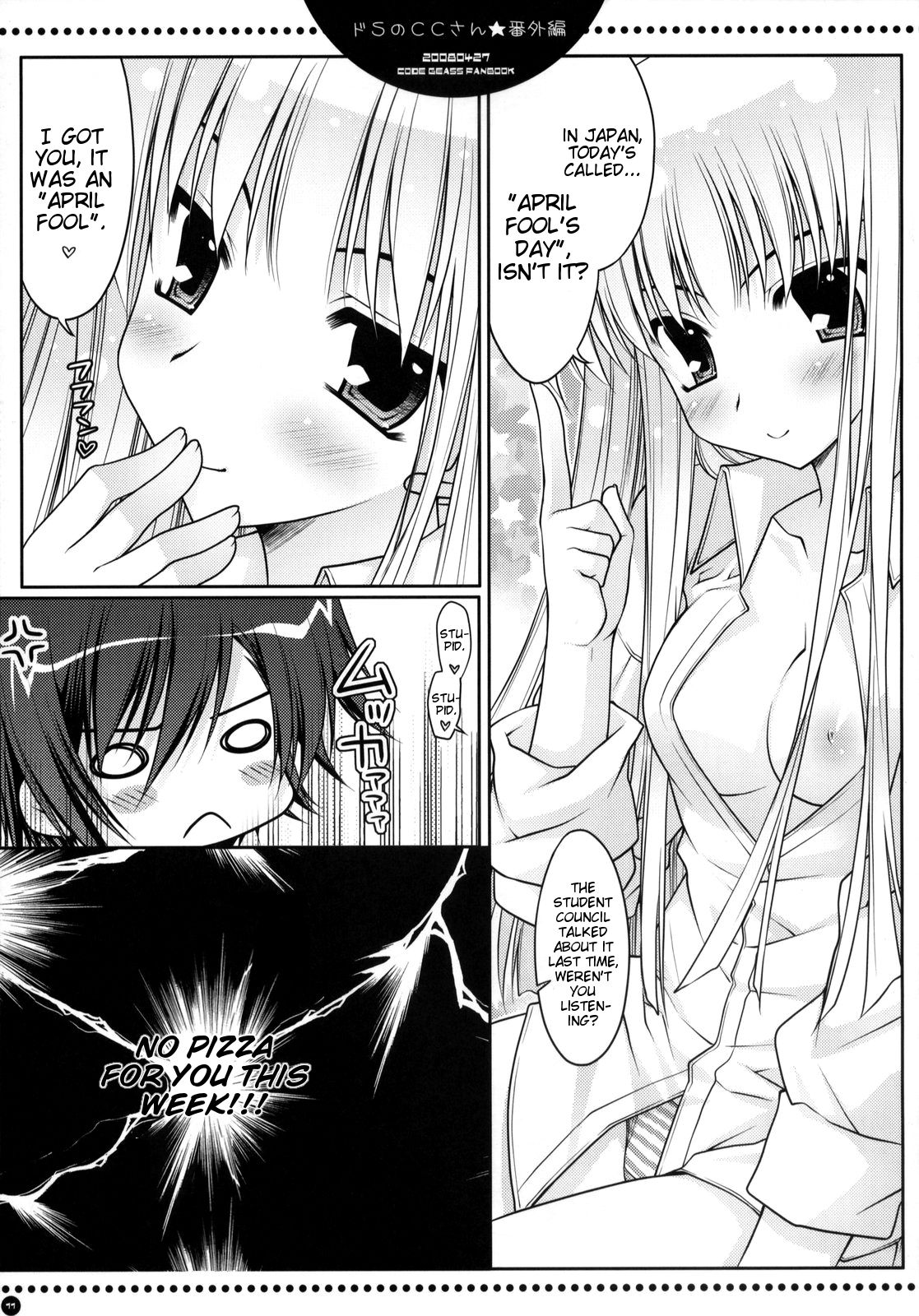 Do S no C.C.-san wa Tsui Tsui Lelouch-kun o Ijimete Shimau no - Bangaihen | Sadistic C.C. Carelessly Bullying Lelouch page 10 full