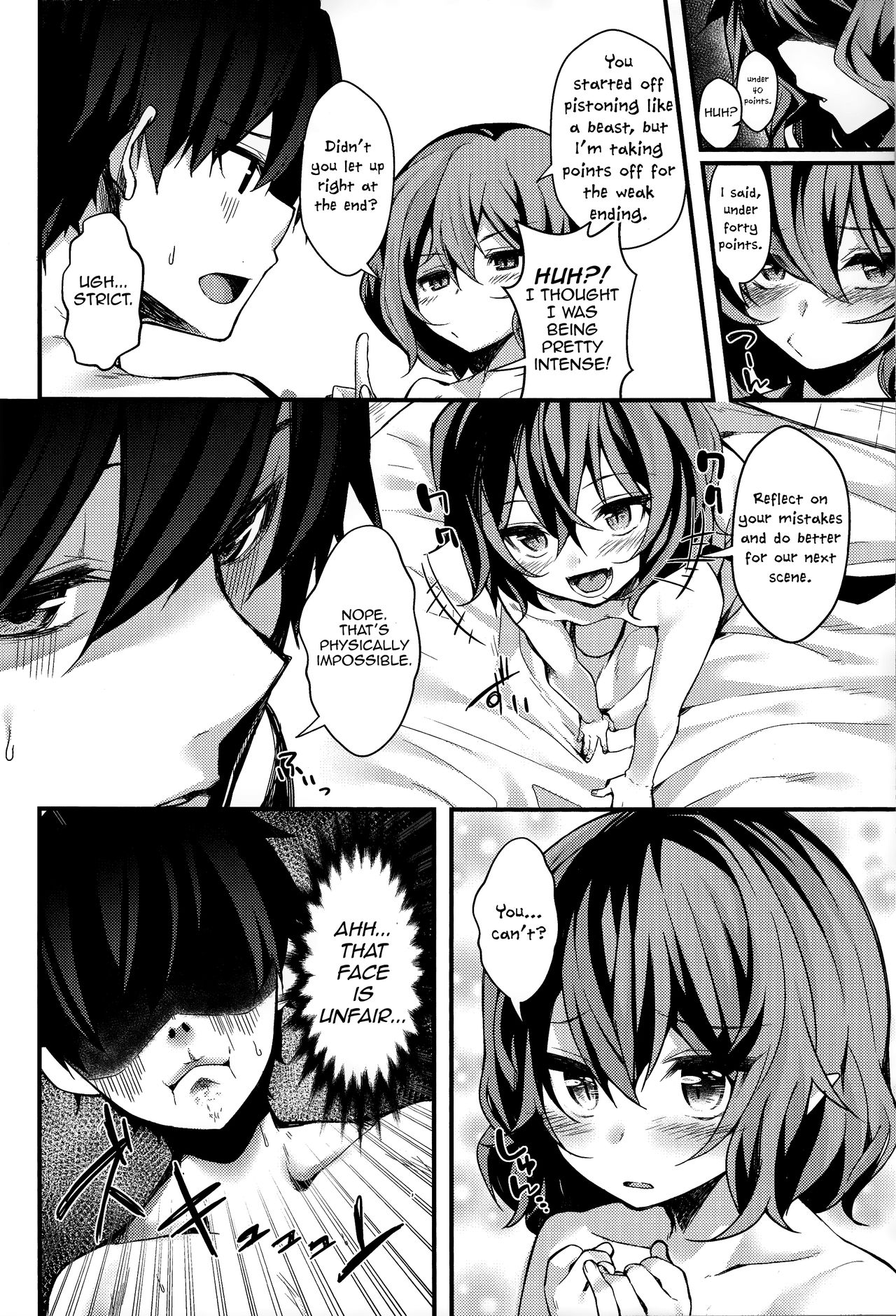 Remilia-sama no Otawamure | Mistress Remilia's Game page 10 full