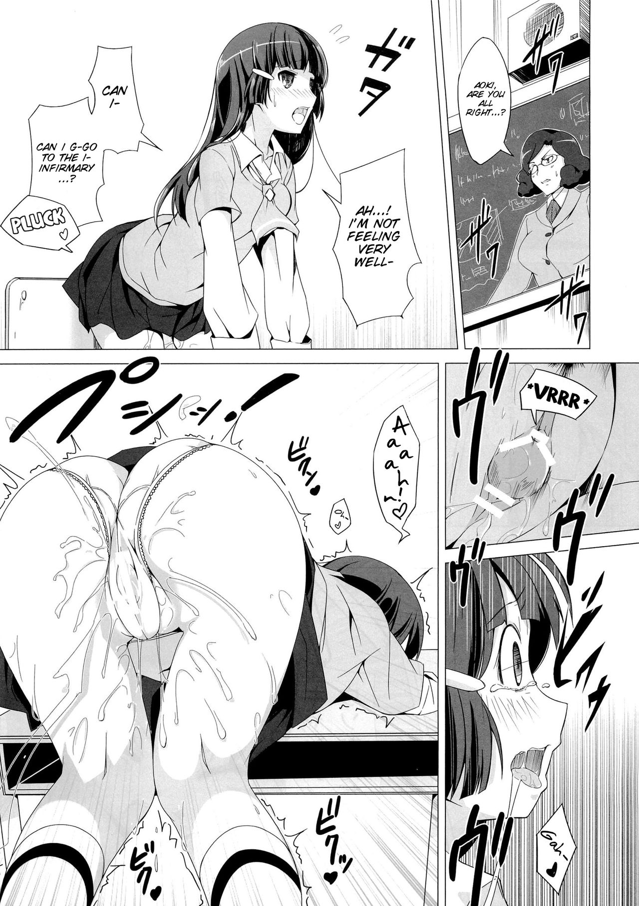 Karei na Ojikan - Brilliant this time page 9 full