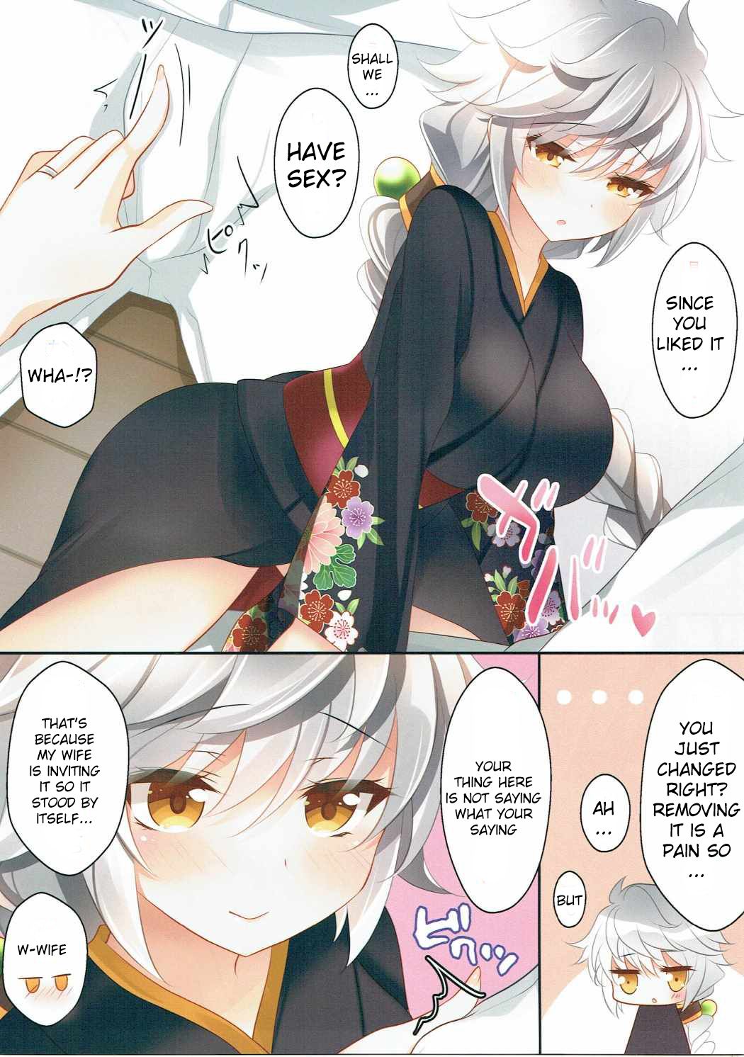 Unryuu to Himehajime | First Intercourse with Unryuu page 4 full