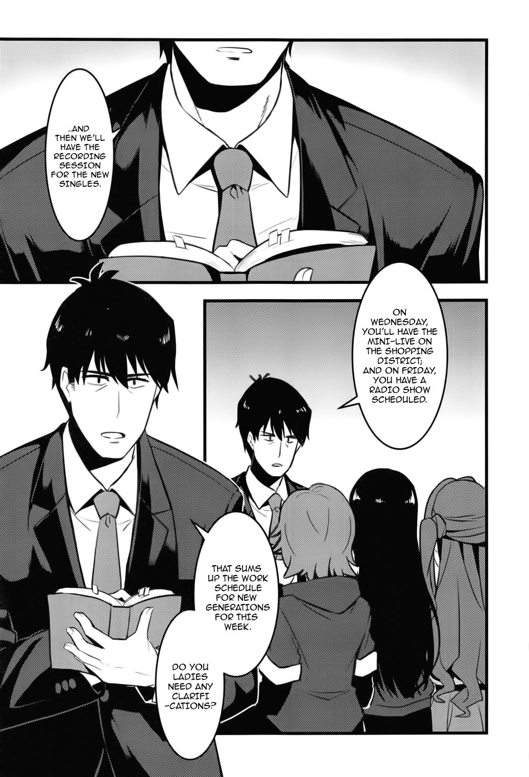 P-san! Watashi-tachi Motto Ganbarimasen ka? page 2 full