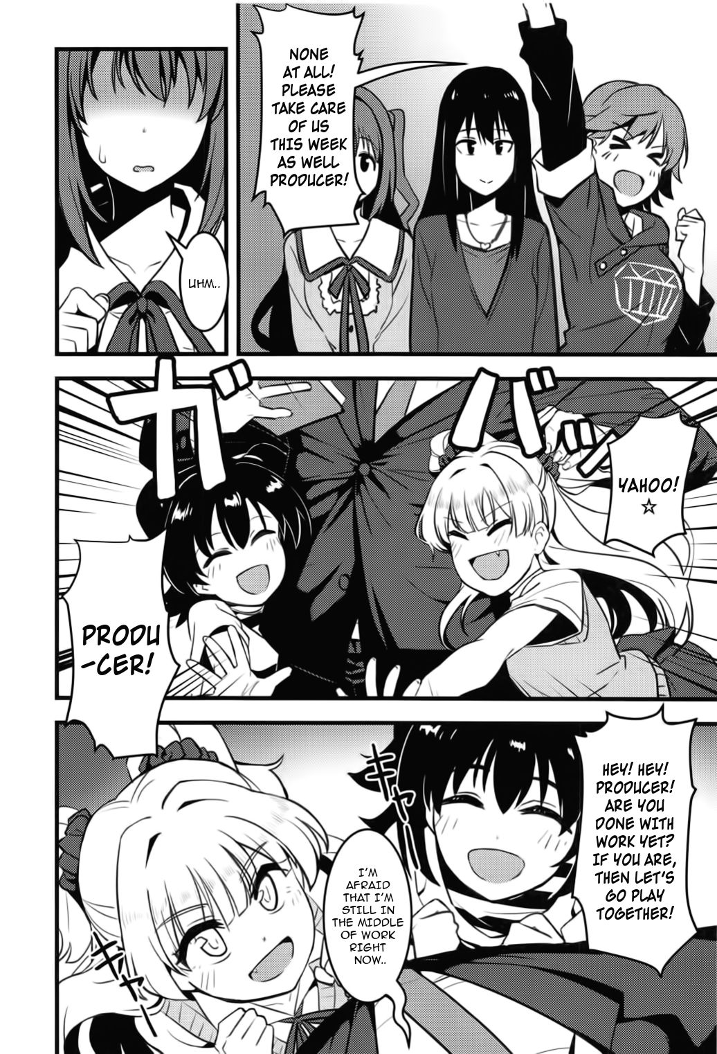 P-san! Watashi-tachi Motto Ganbarimasen ka? page 3 full