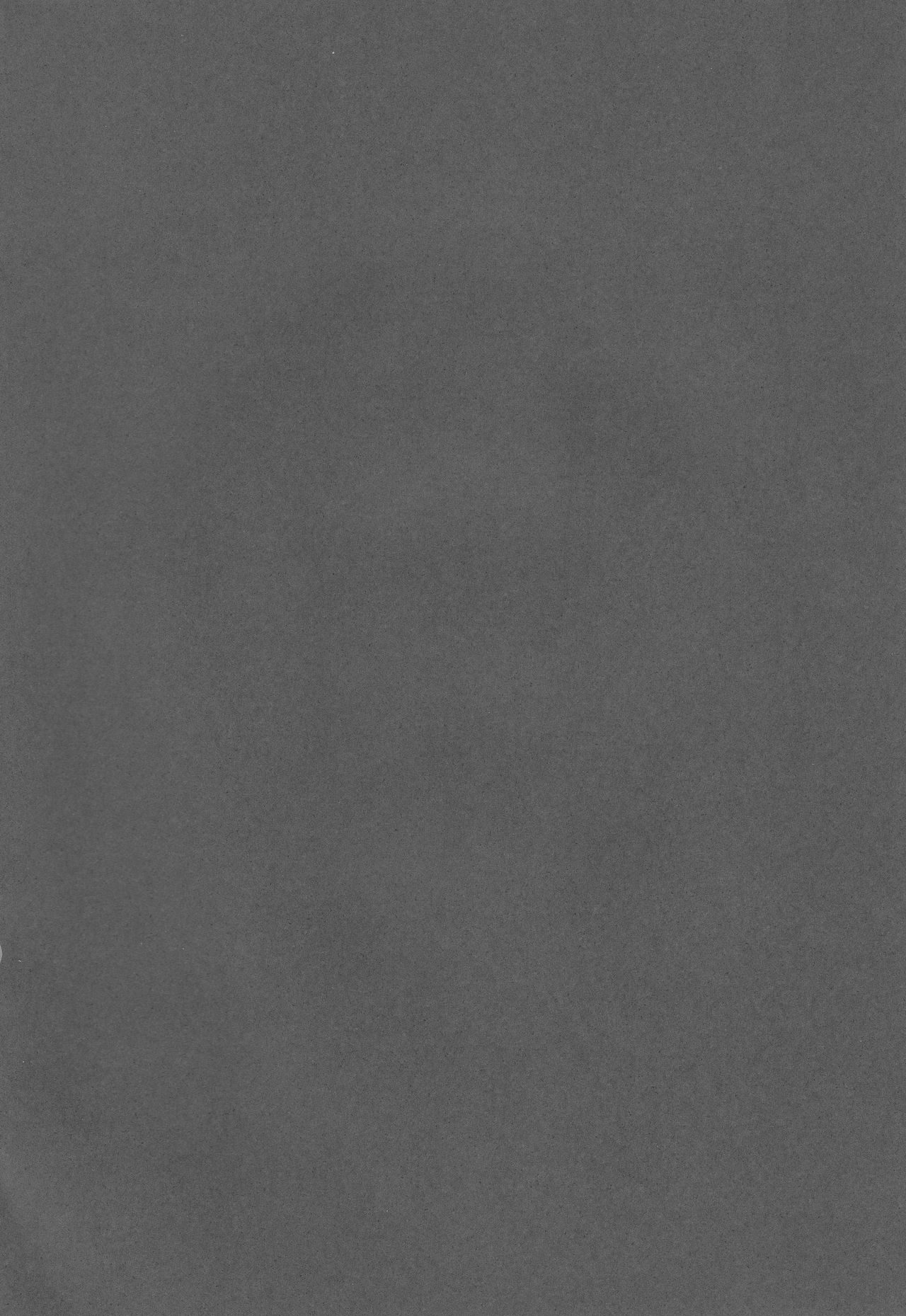 Senji KanMusu Tokushu Nyuukyo page 3 full