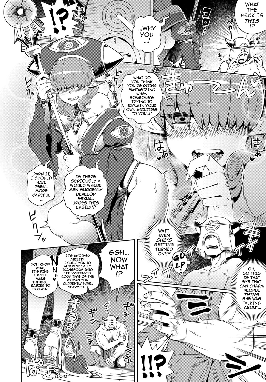 Doutei Kara Hajimeru Isekai Seifuku | Setting Out on a Parallel World SEXUAL Conquest after Dying a Virgin page 4 full