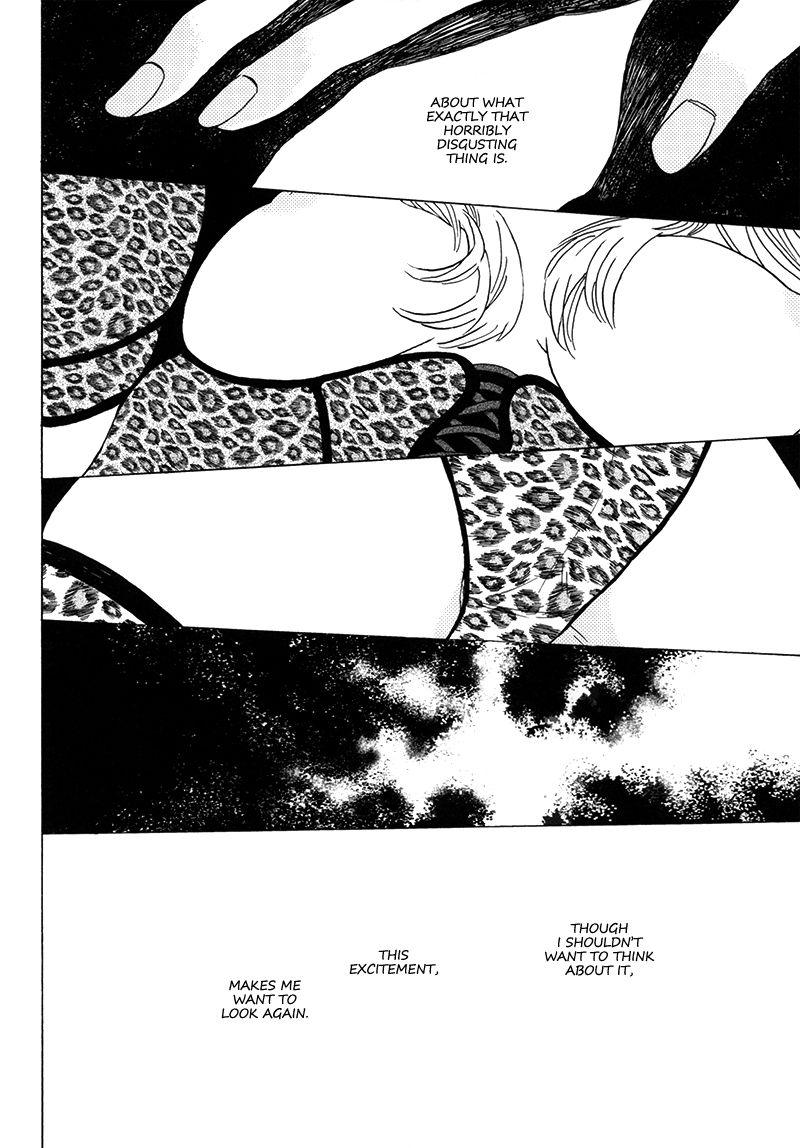 Seini Yorisou page 10 full