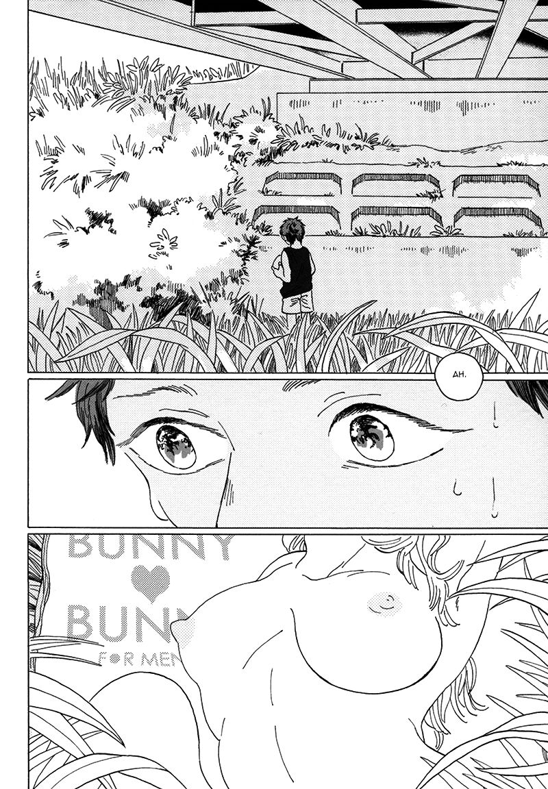 Seini Yorisou page 4 full