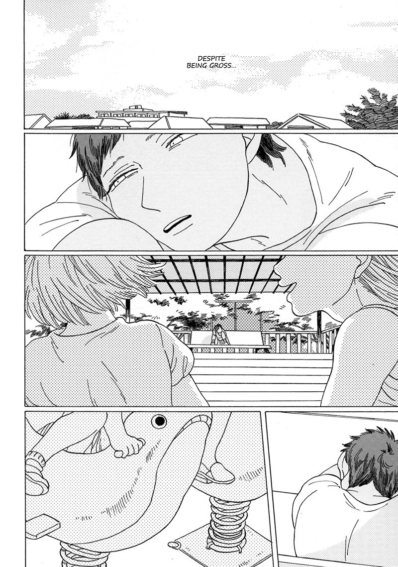 Seini Yorisou page 8 full