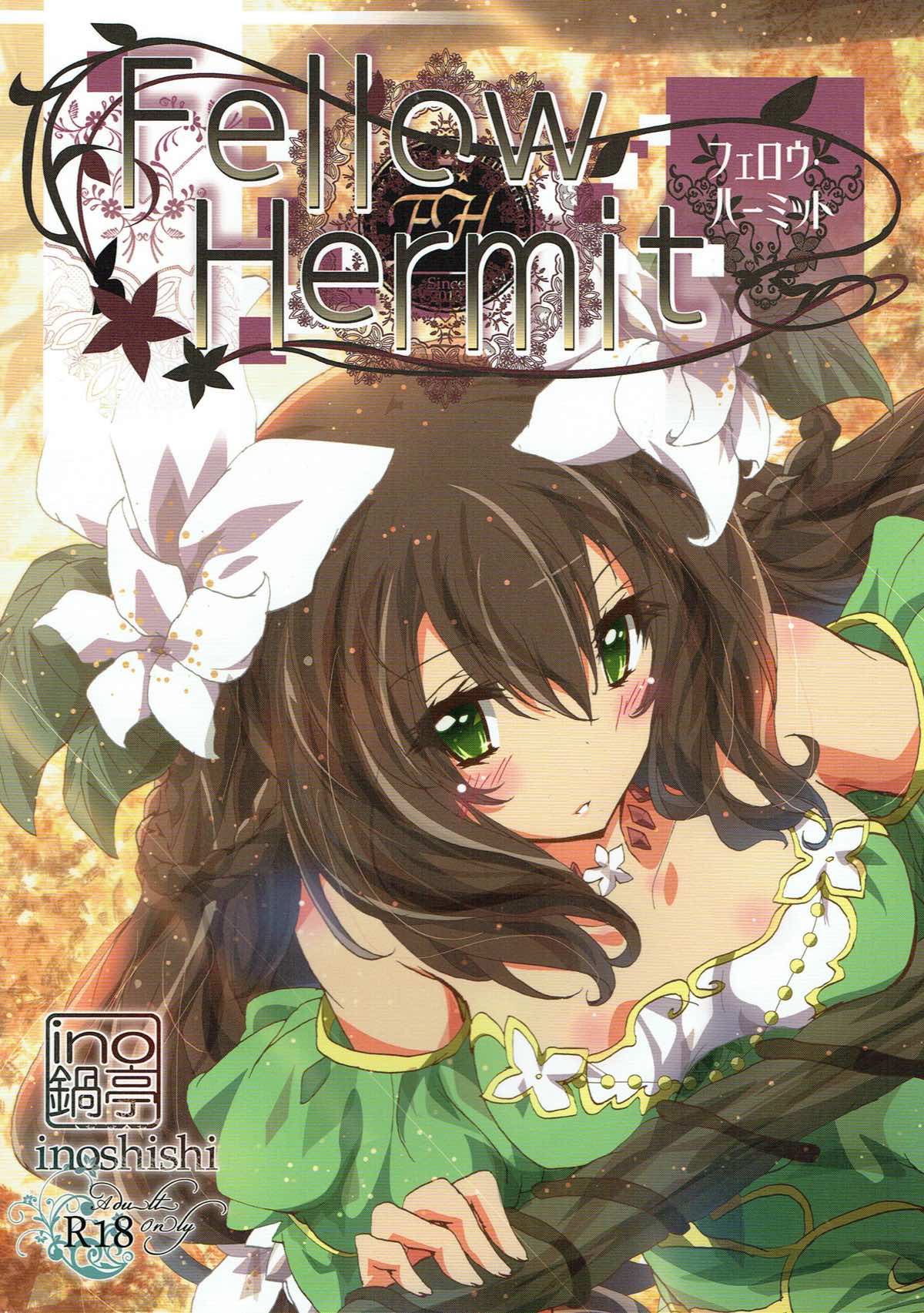 Fellow Hermit page 1 full