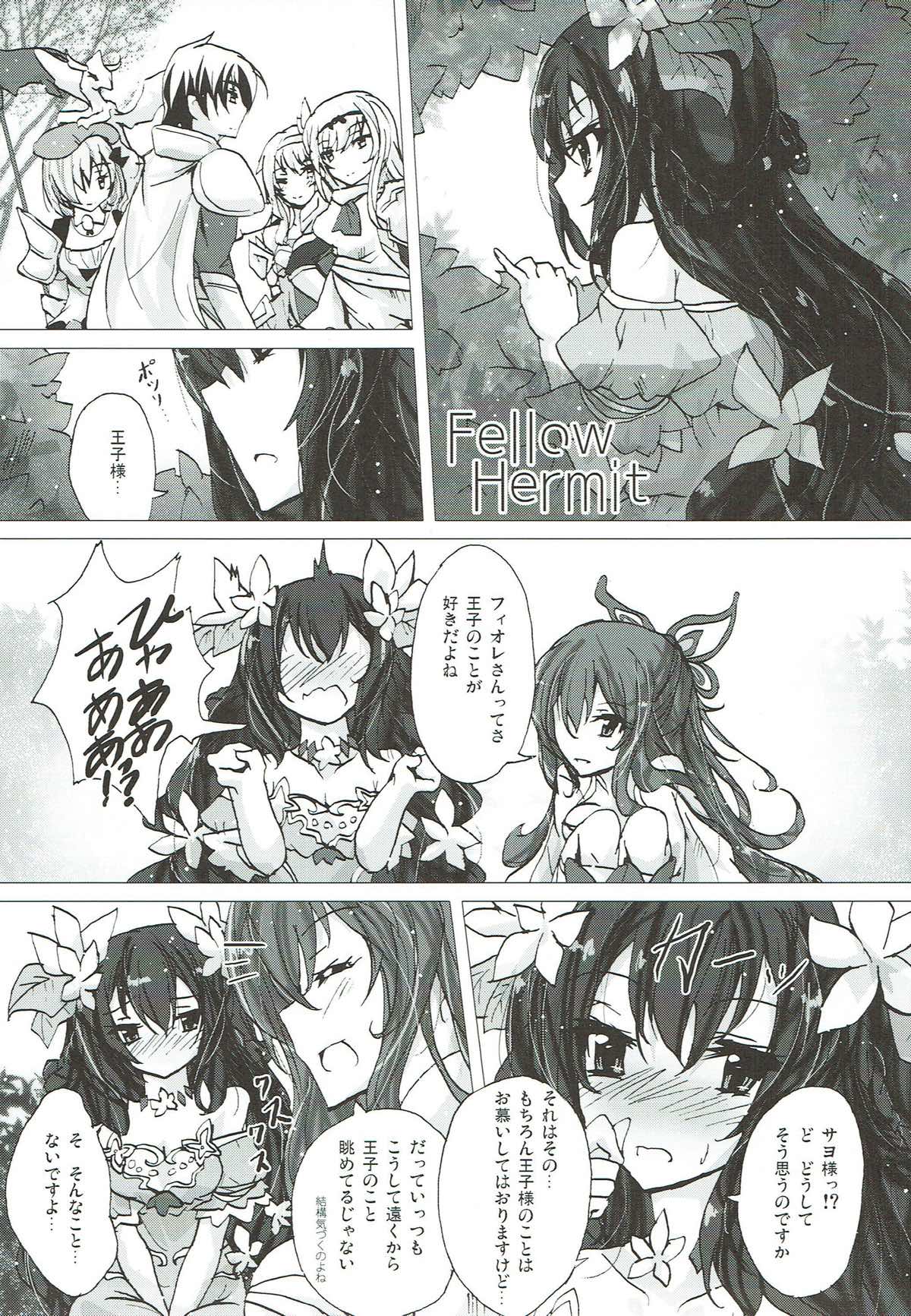 Fellow Hermit page 2 full