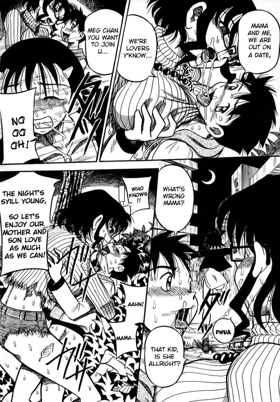 Nee Mama to Osoto Iko! | Going outside with mama page 8 full