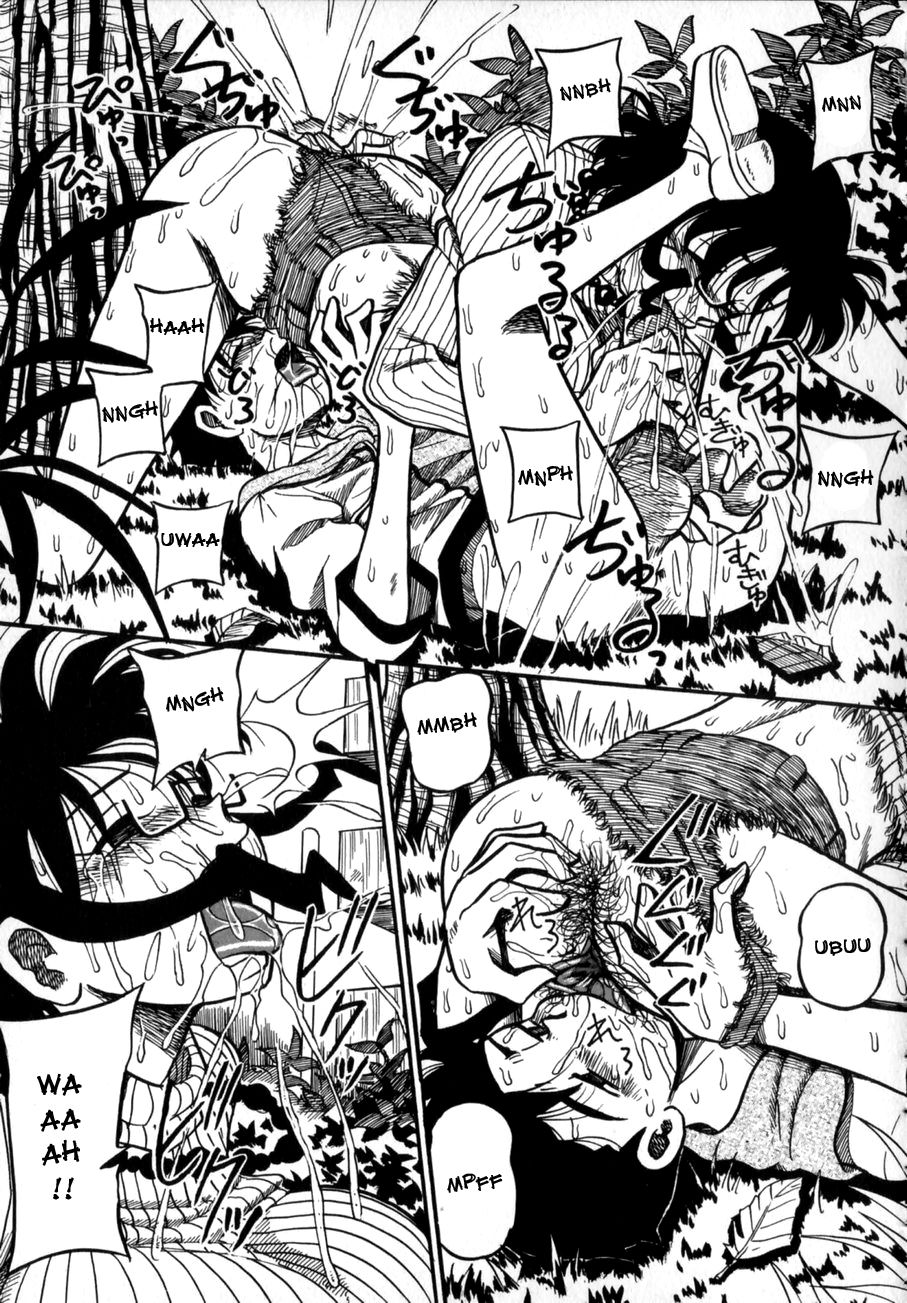 Nee Mama to Osoto Iko! | Going outside with mama page 9 full