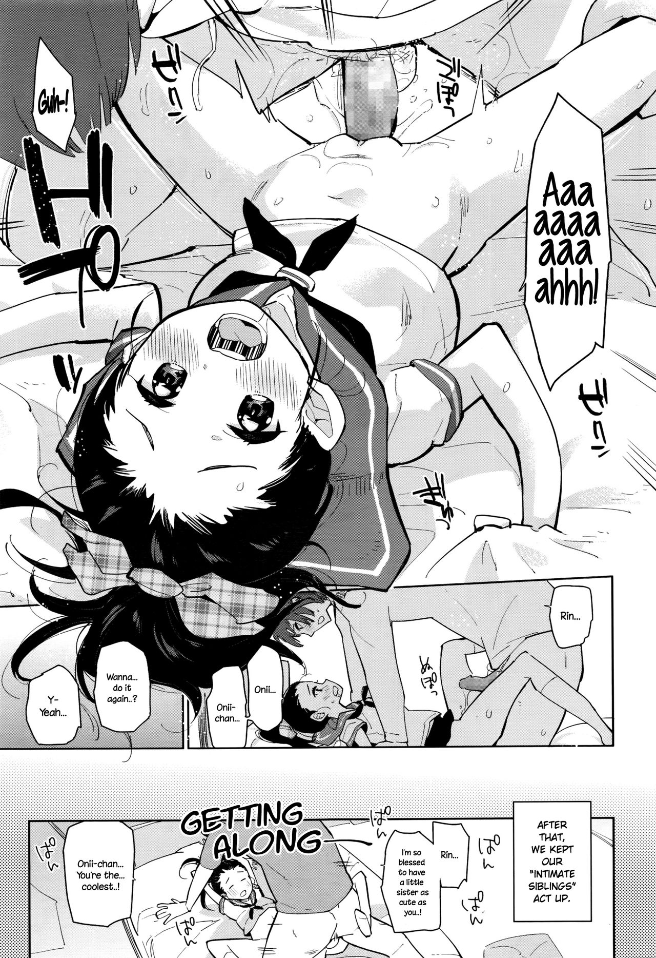 Nakayoshi Kyoudai page 9 full