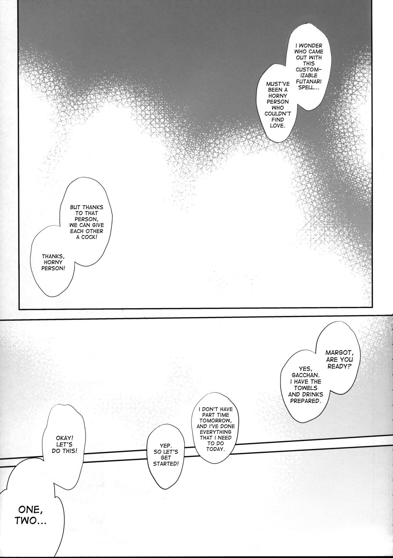 Umejo Yon page 4 full