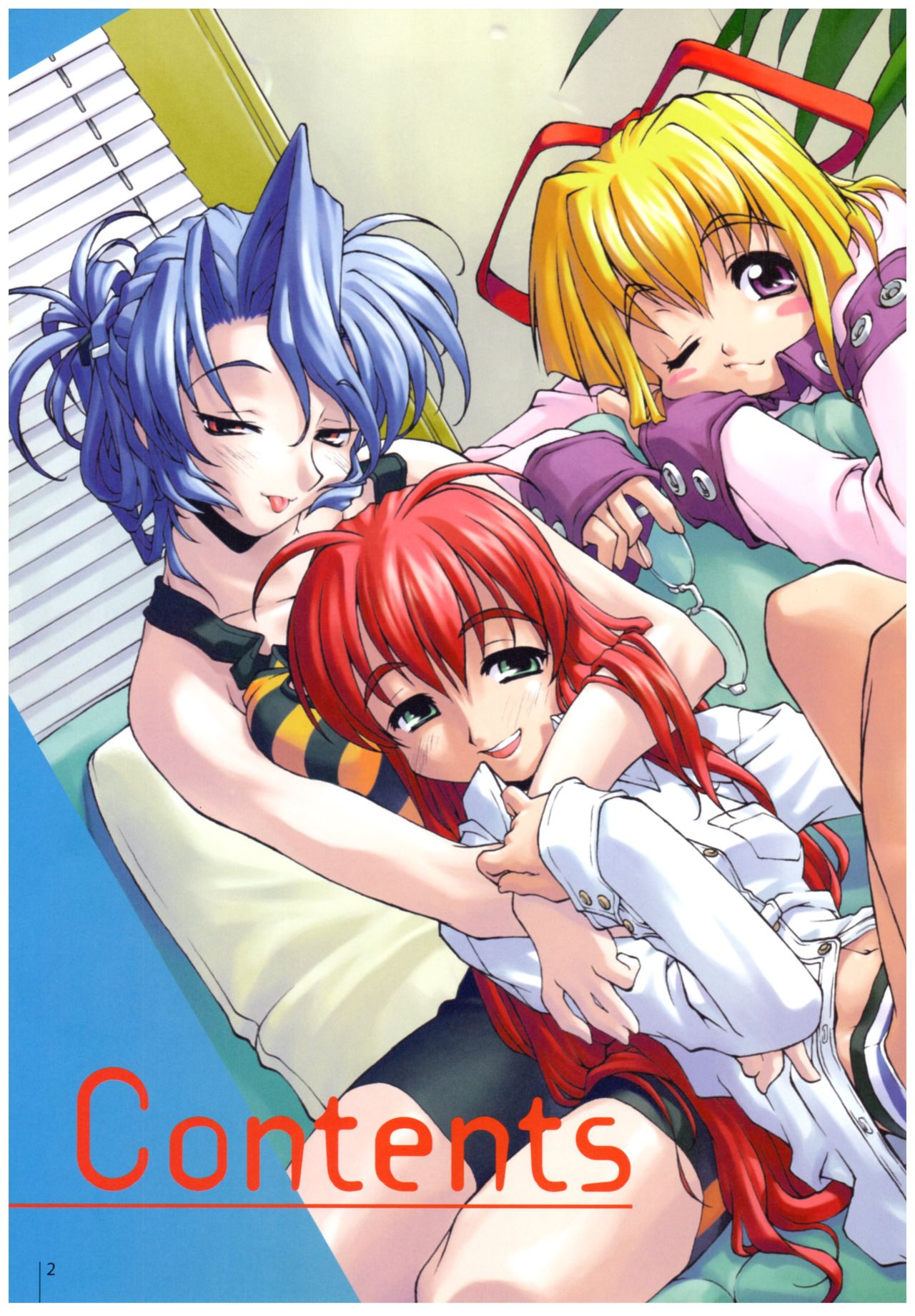 Natural ~Mi mo Kokoro mo~ COMPLETE ALBUM page 4 full