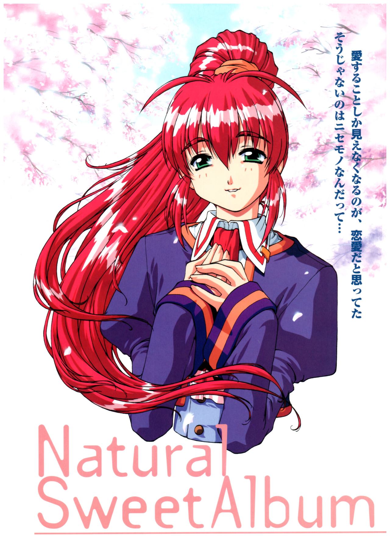 Natural ~Mi mo Kokoro mo~ COMPLETE ALBUM page 7 full