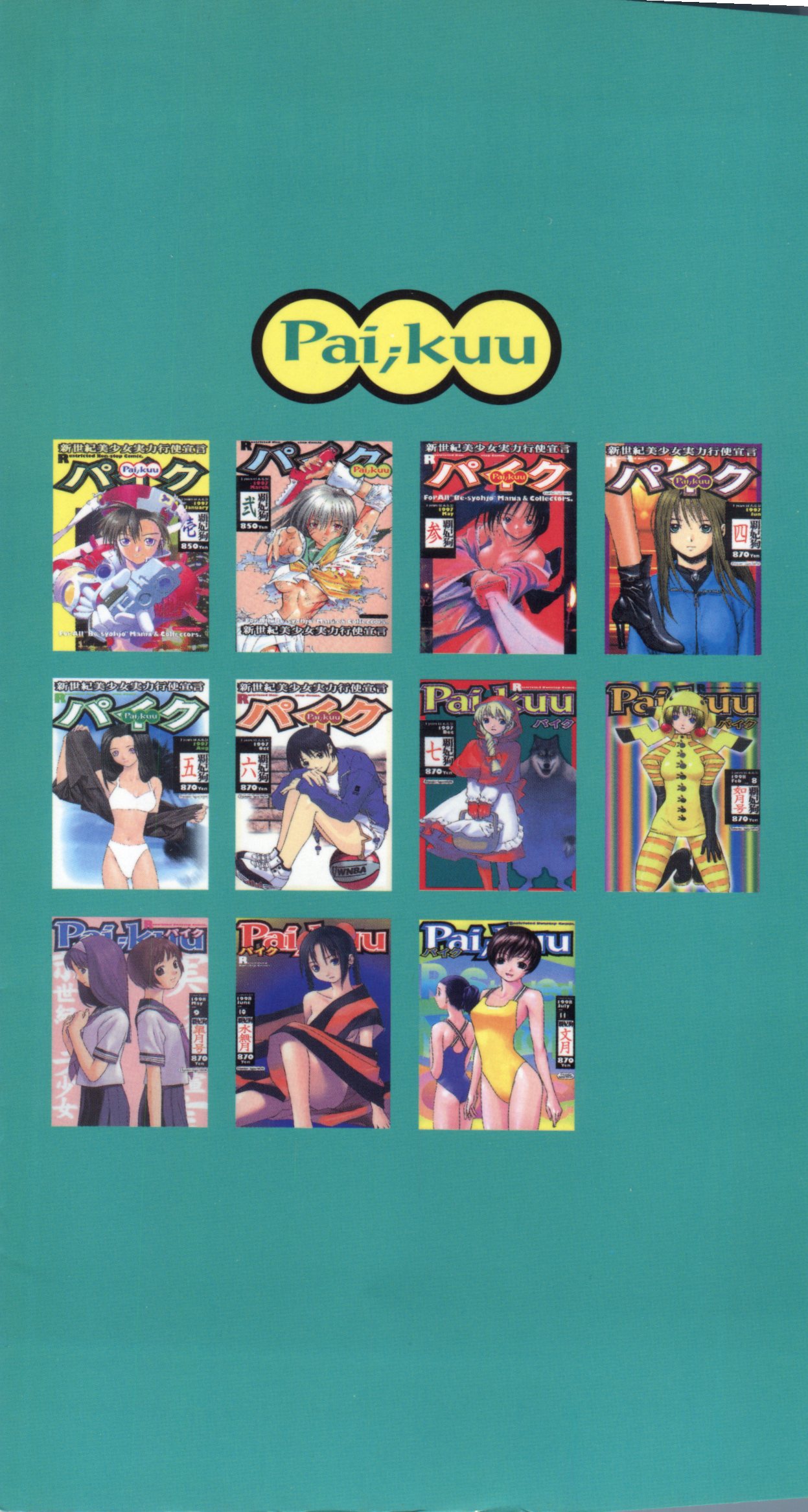 Pai;kuu 1998 August Vol. 12 page 2 full