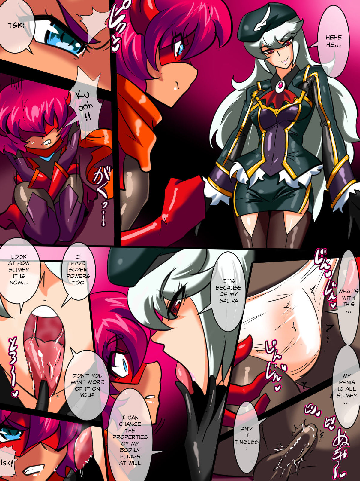 Hero no Yuuutsu Shokai Choukyou Hen 3 page 2 full