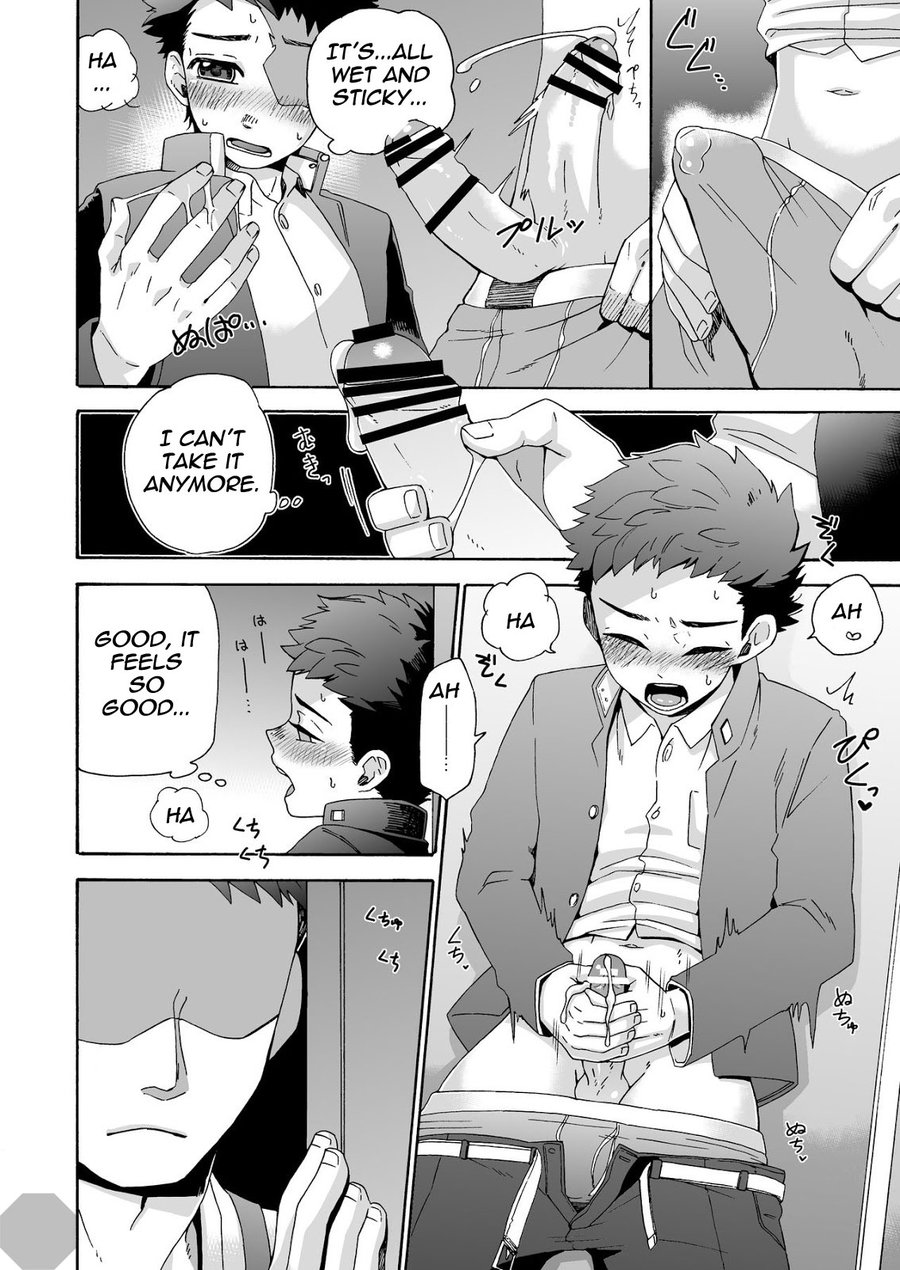 "Ichidaiji." | "Serious Affair" page 7 full