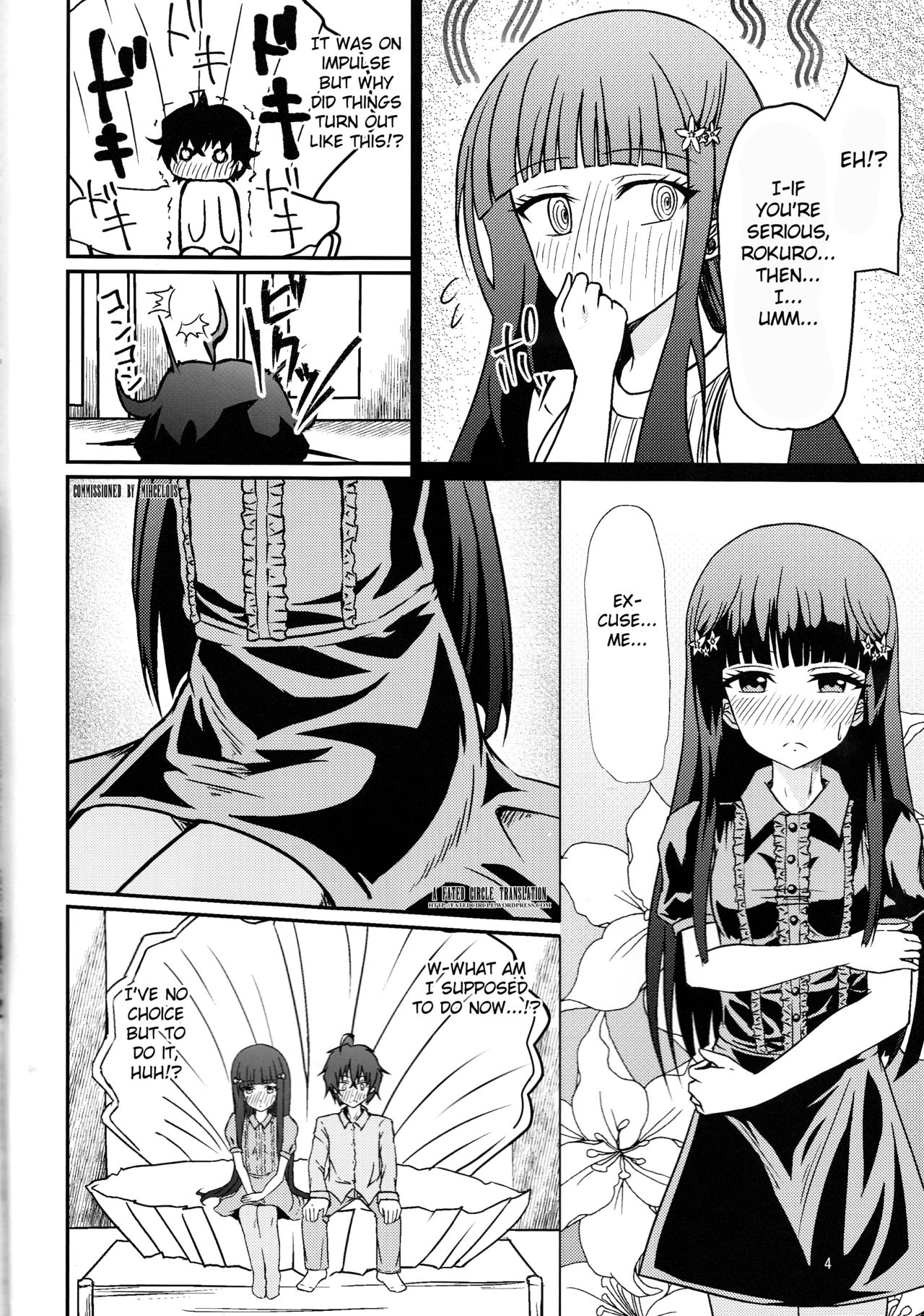 Ima Sugu Kekkon shite Kaette H shite Kodomo Tsukurou page 4 full
