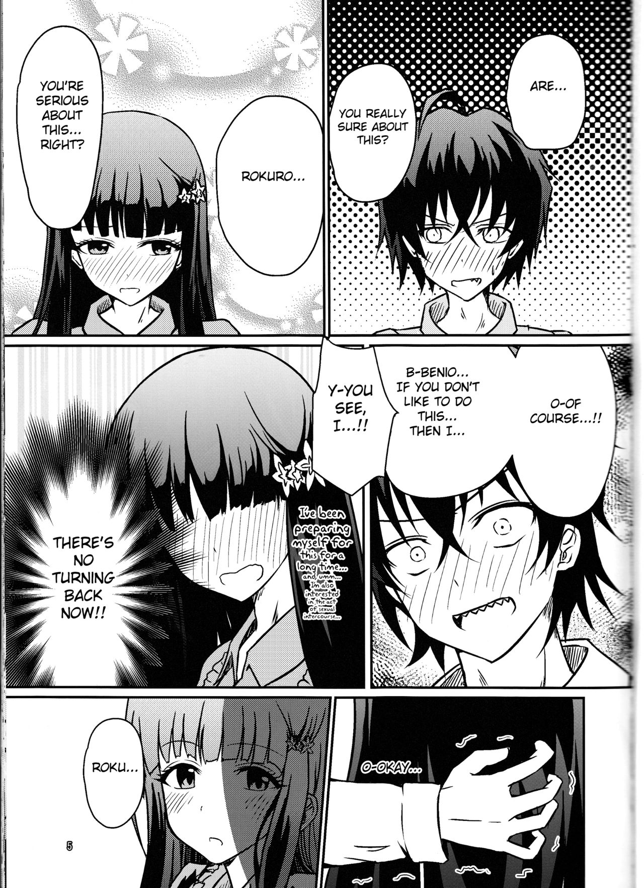 Ima Sugu Kekkon shite Kaette H shite Kodomo Tsukurou page 5 full