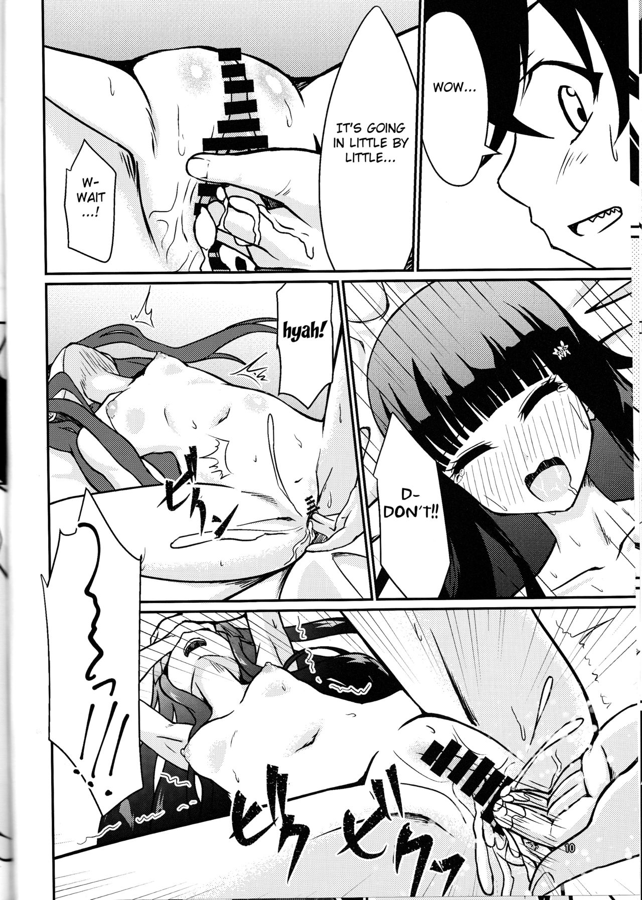 Ima Sugu Kekkon shite Kaette H shite Kodomo Tsukurou page 9 full