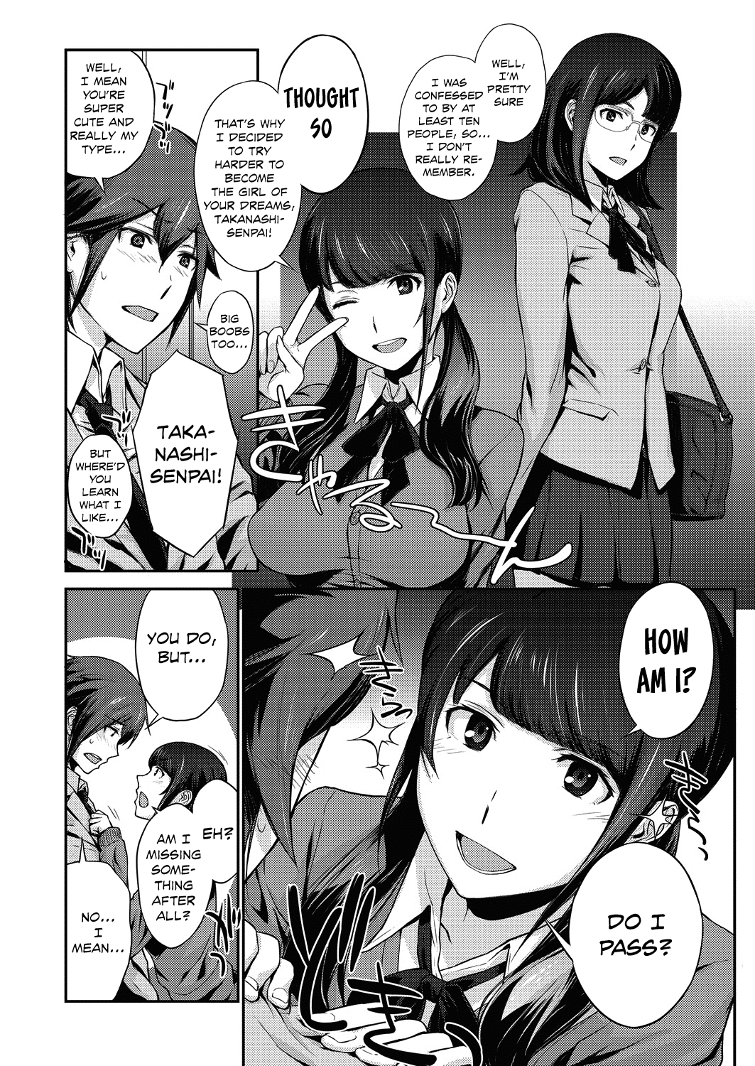 Ookami-san to Sentimental Danshi. | The Wolf and the Sentimental Boy page 2 full