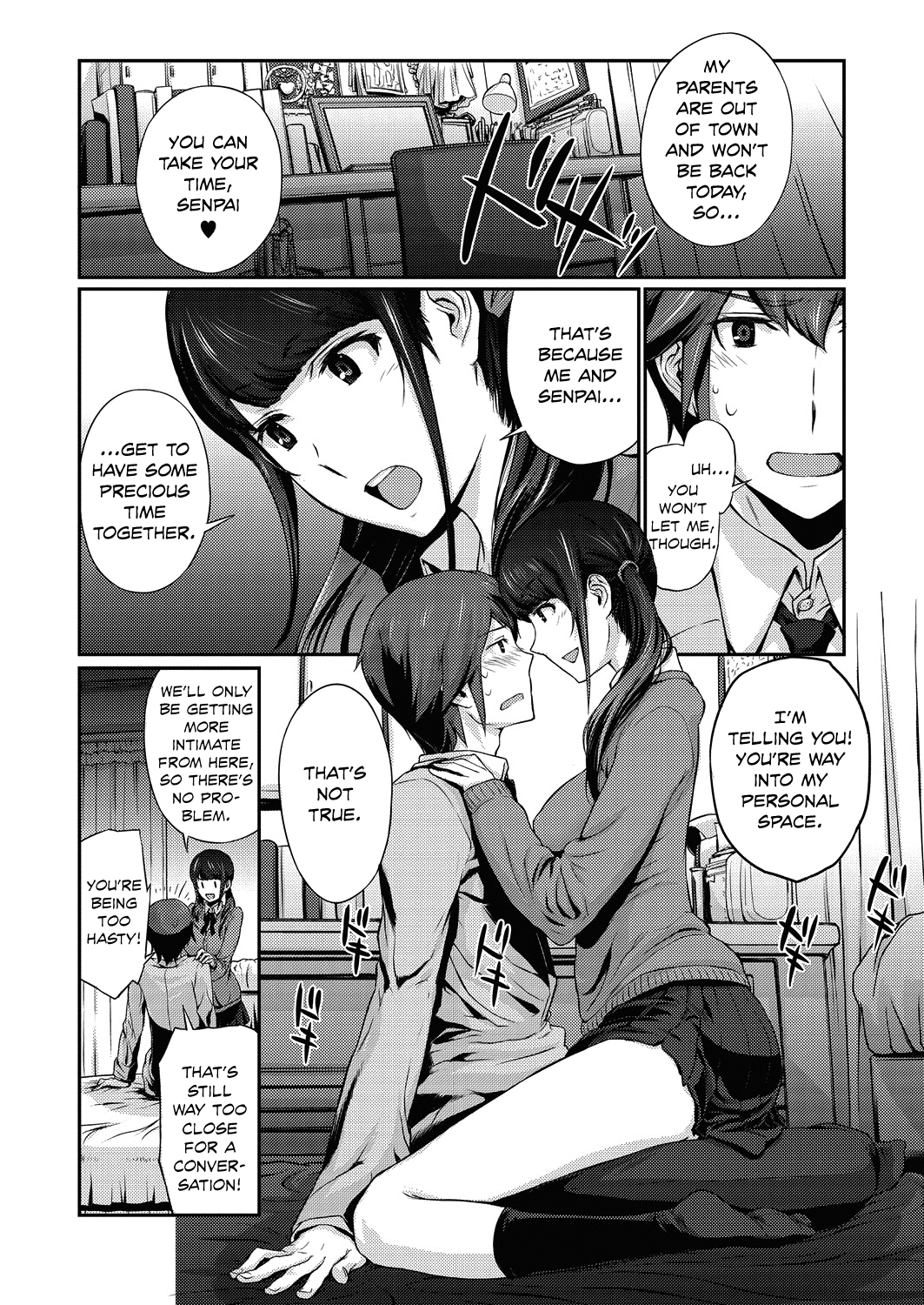 Ookami-san to Sentimental Danshi. | The Wolf and the Sentimental Boy page 4 full