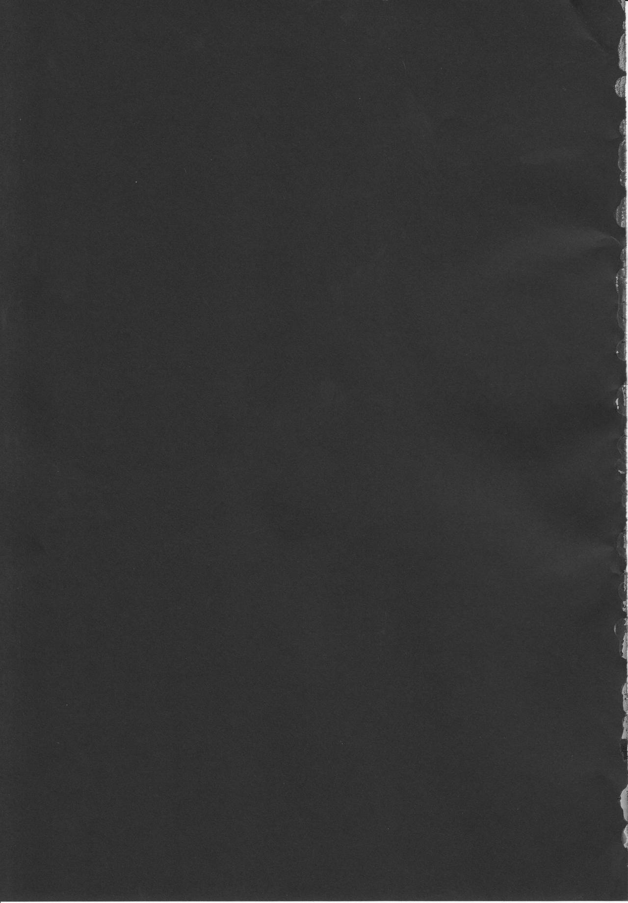 Ware to Kunagau!? page 3 full