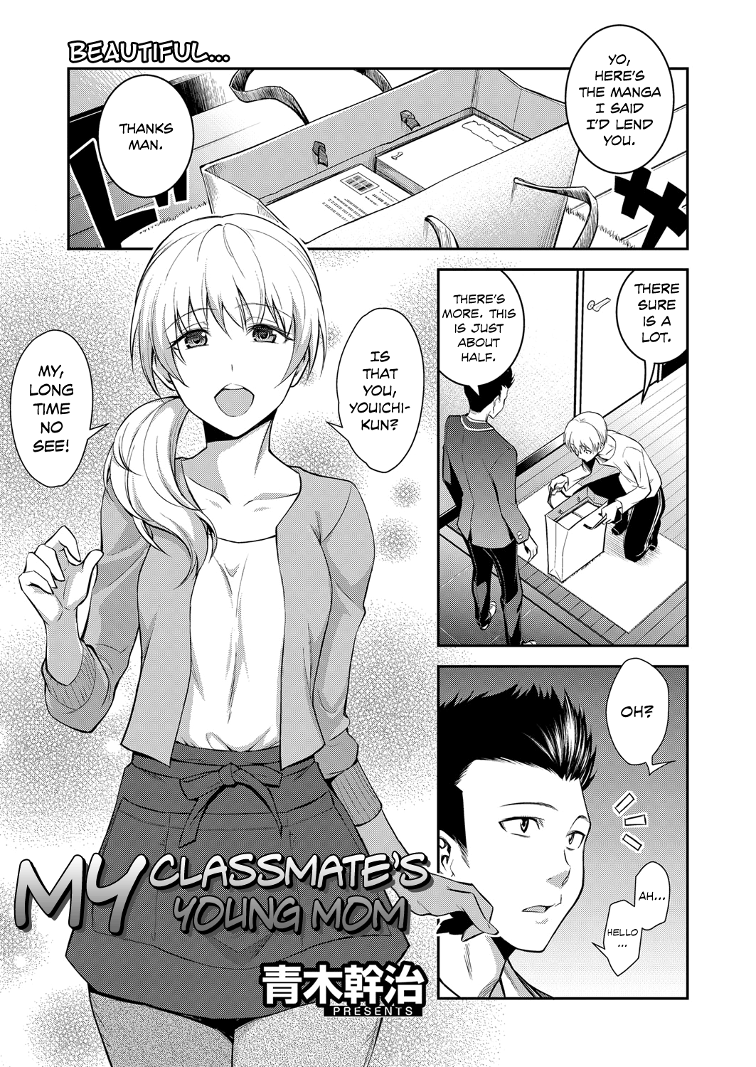 Doukyuusei no Wakai Haha | My Classmate's Young Mom page 1 full