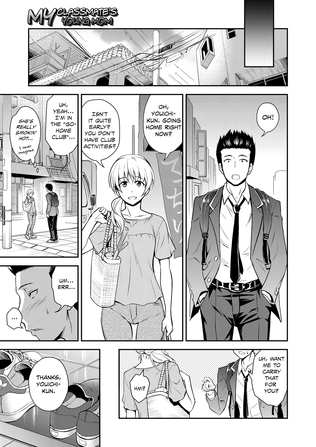 Doukyuusei no Wakai Haha | My Classmate's Young Mom page 3 full