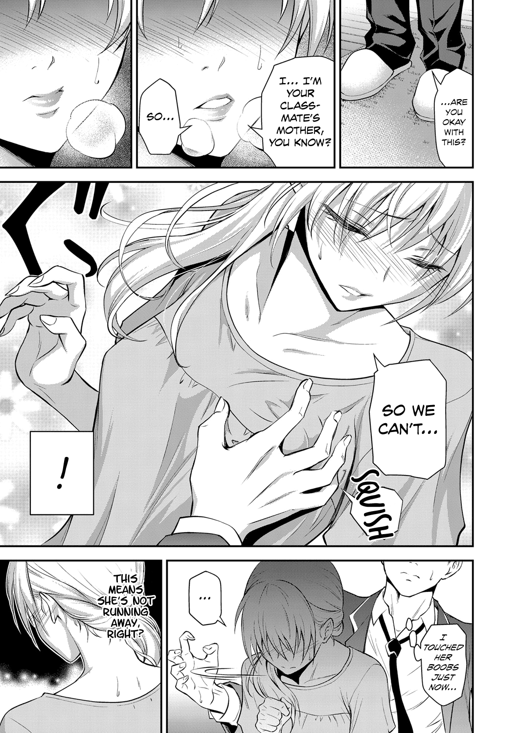 Doukyuusei no Wakai Haha | My Classmate's Young Mom page 7 full