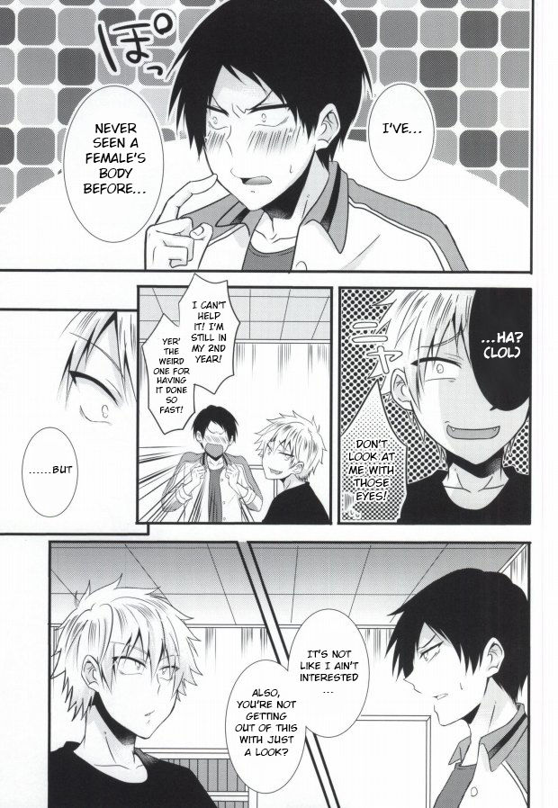 Futanari-san page 7 full