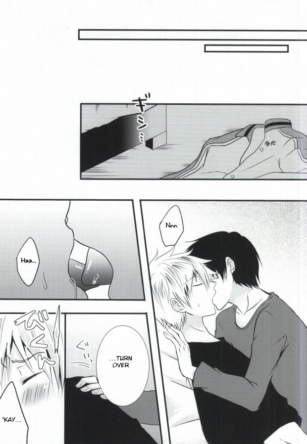 Futanari-san page 9 full