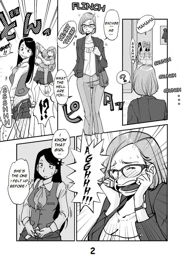 Kawamono page 3 full