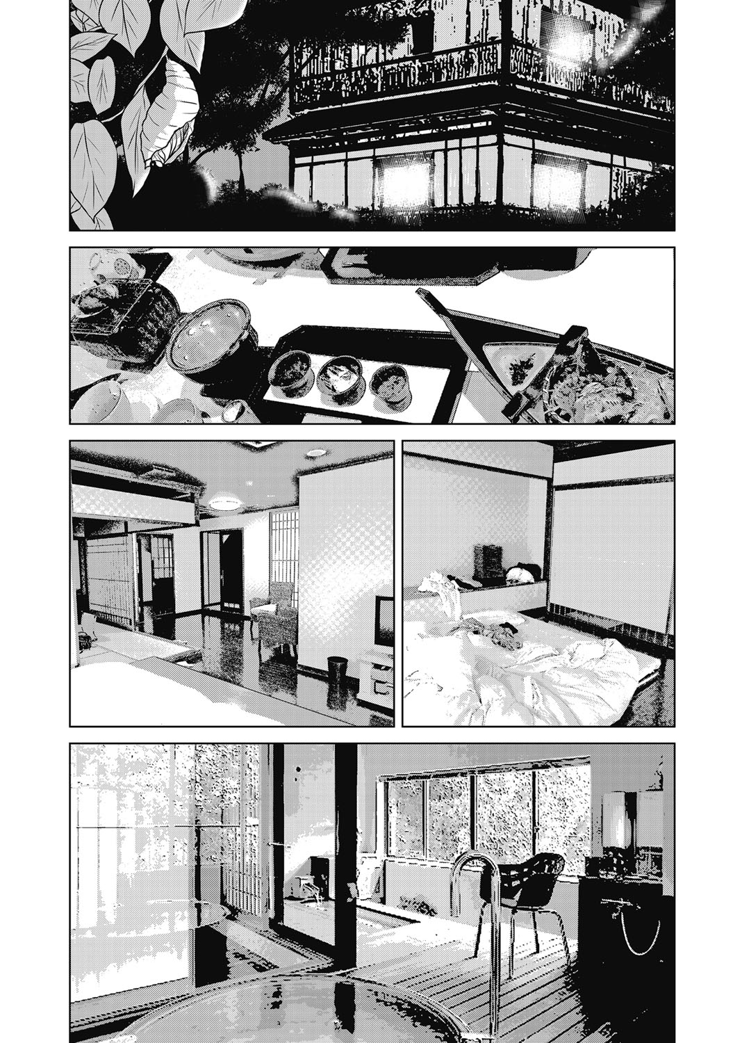 COMIC Magnum Vol. 97 page 7 full