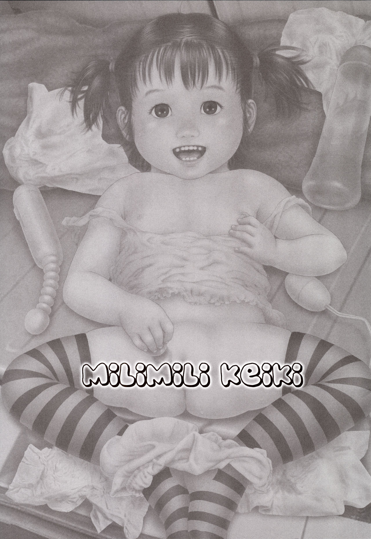 MILIMILI KEIKI page 3 full