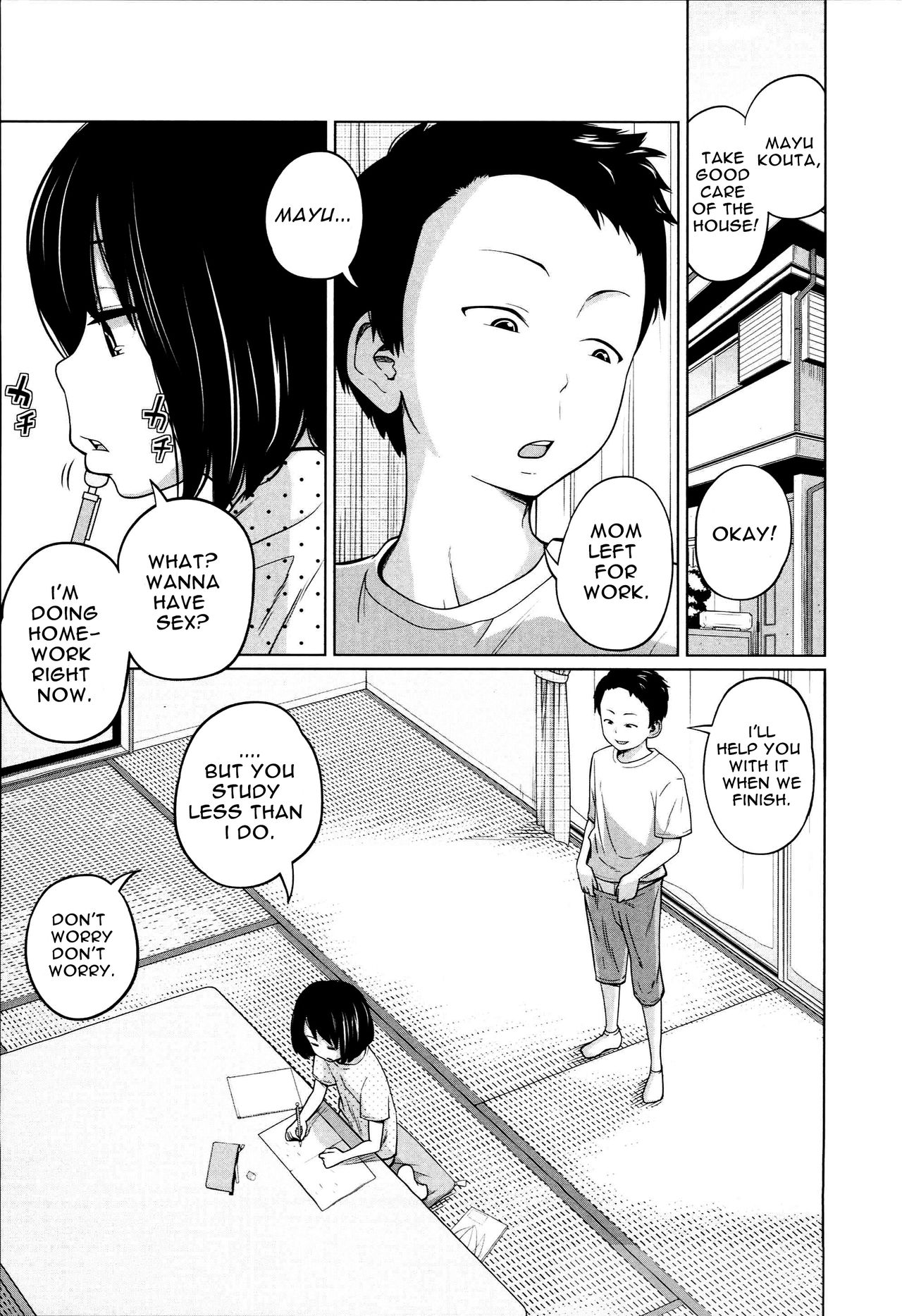 Aneito Imouto page 8 full