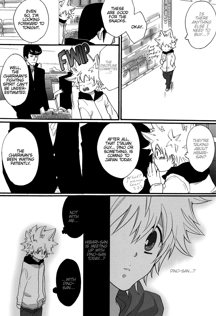 Yakimochi Christmas | Jealousy Christmas page 6 full