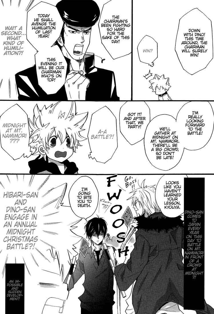 Yakimochi Christmas | Jealousy Christmas page 7 full