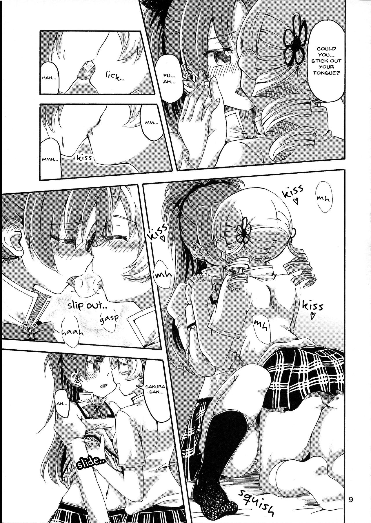 MamiAn! Seikatsu! 3 page 9 full