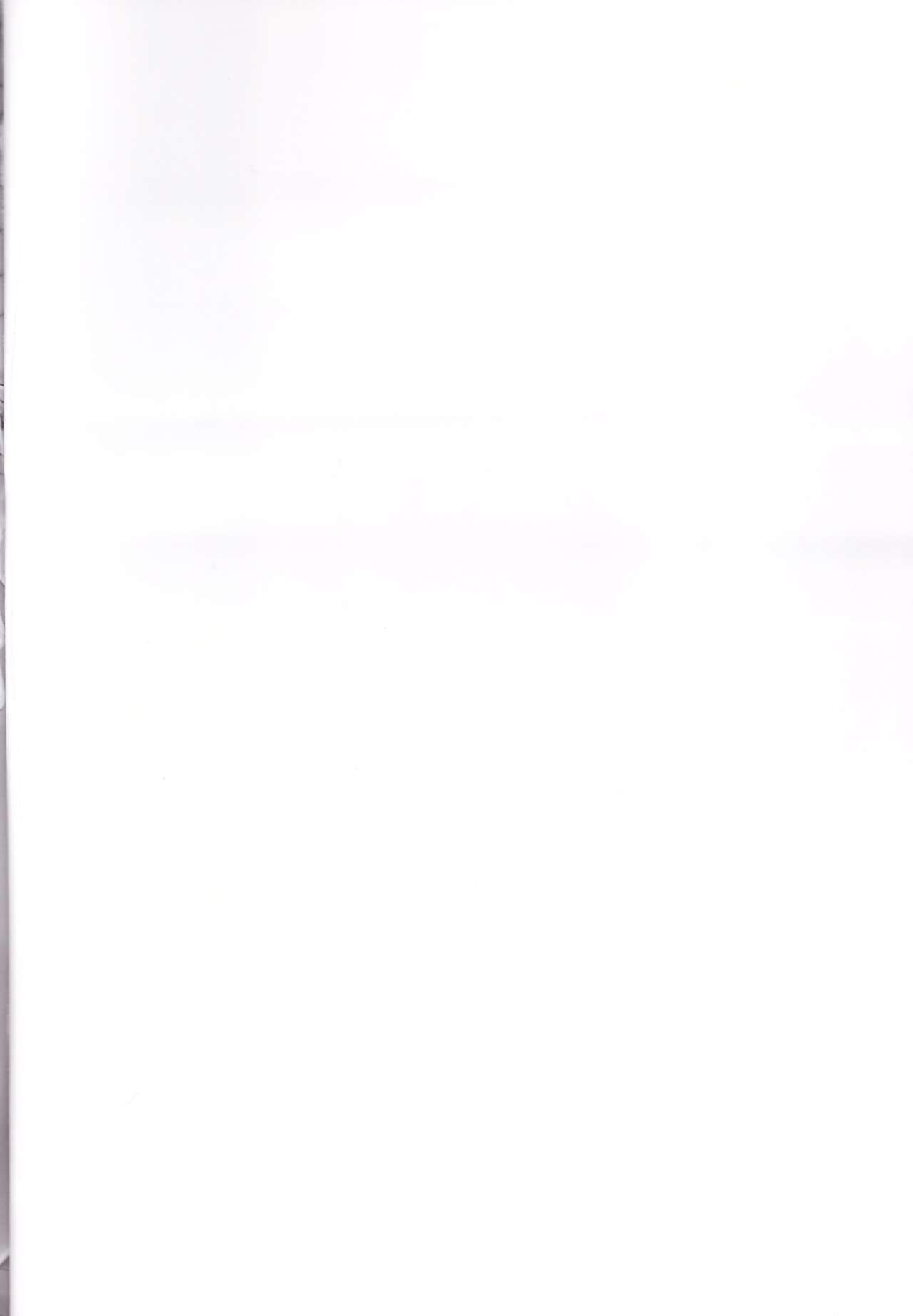 Majo no Himitsu page 2 full