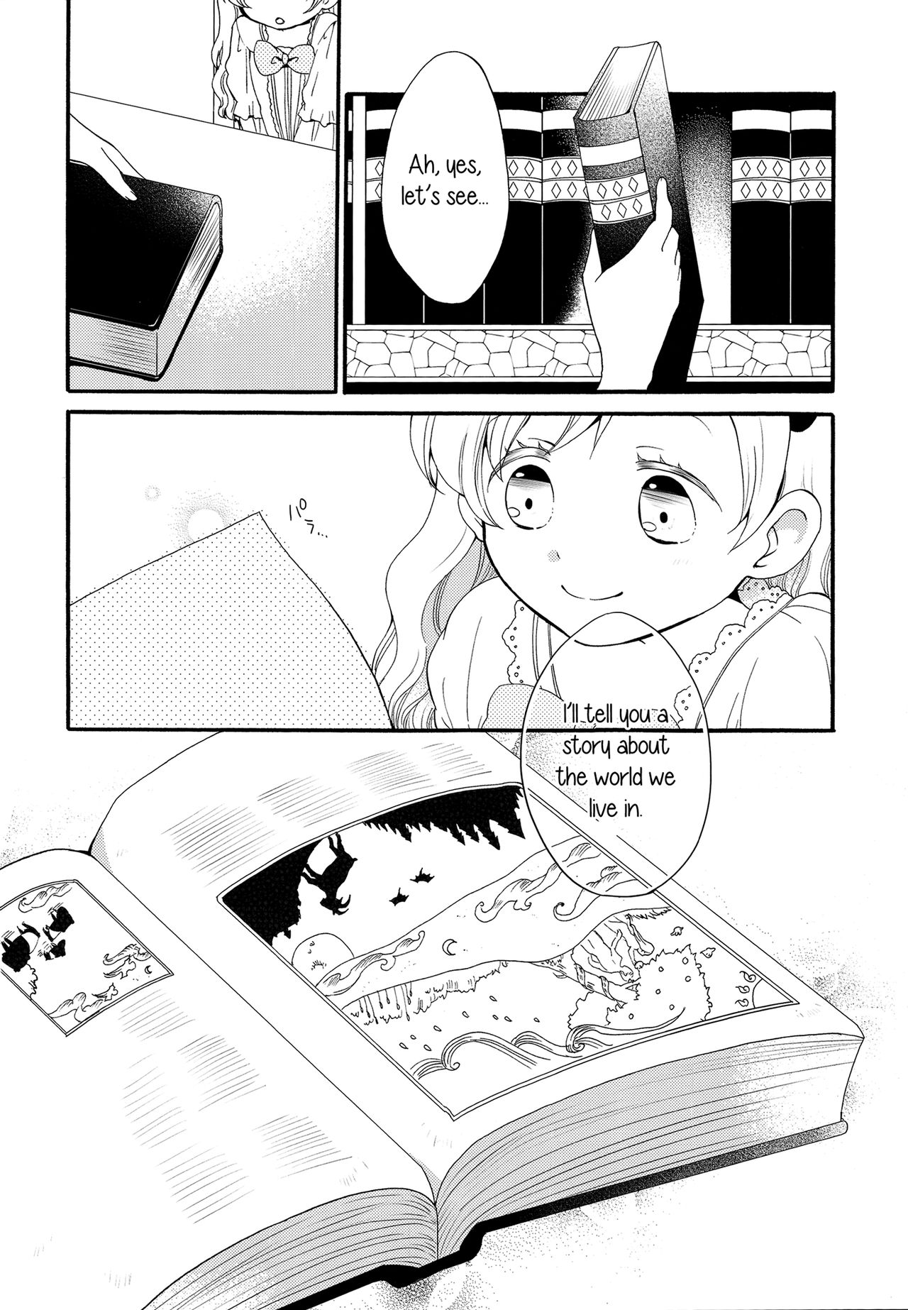 Juusha no Kyuujitsu |  Servant x Queen page 4 full