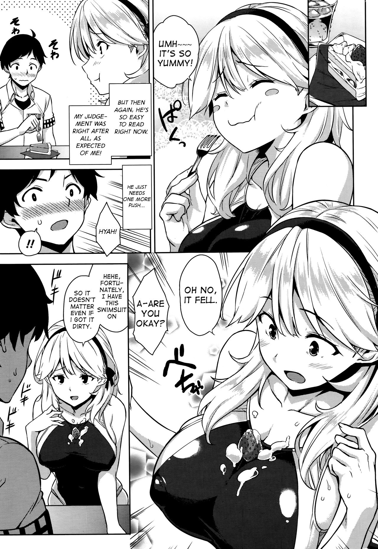 Mizugi no Maryoku | The Magic of Swimsuit page 5 full