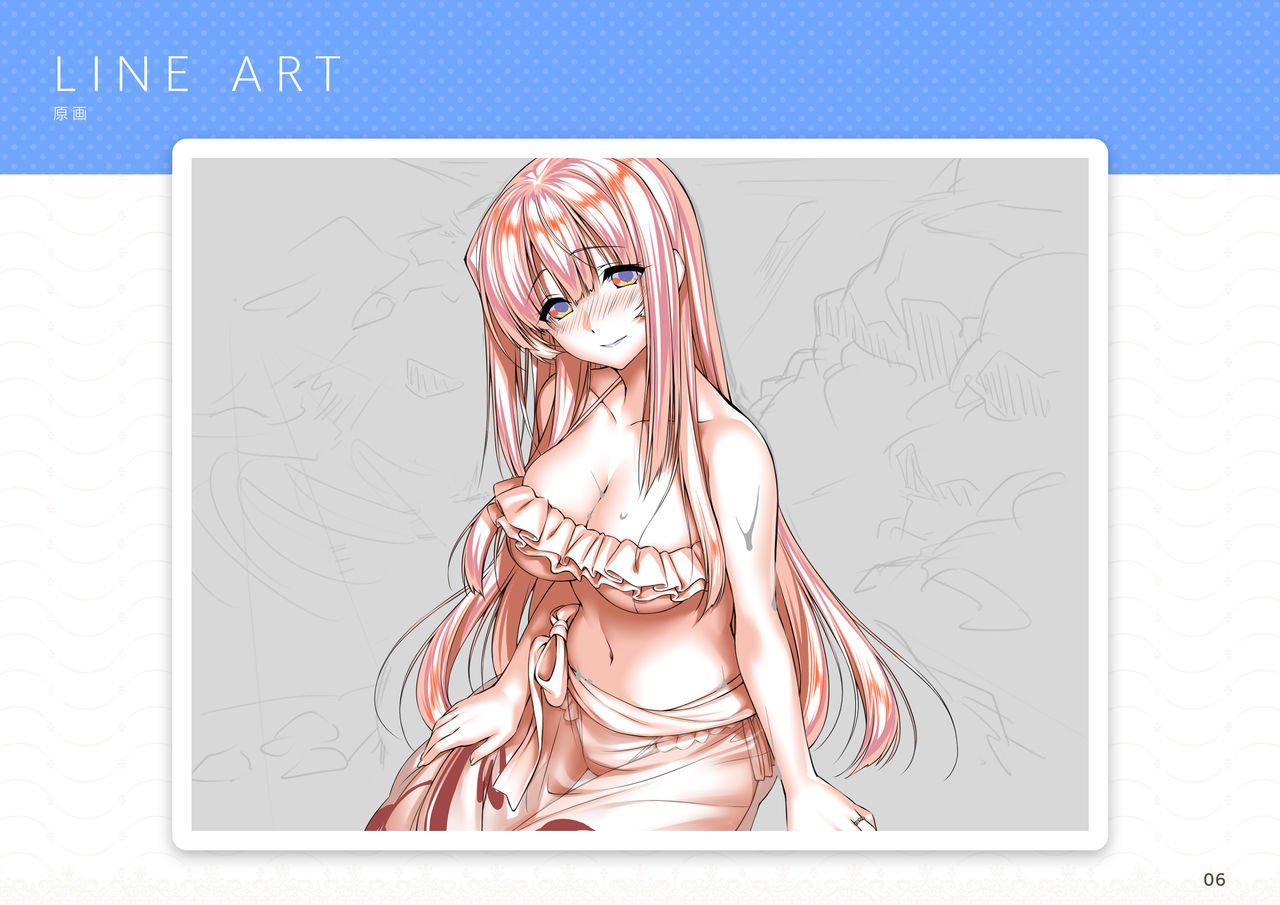 amakano+_sof page 7 full