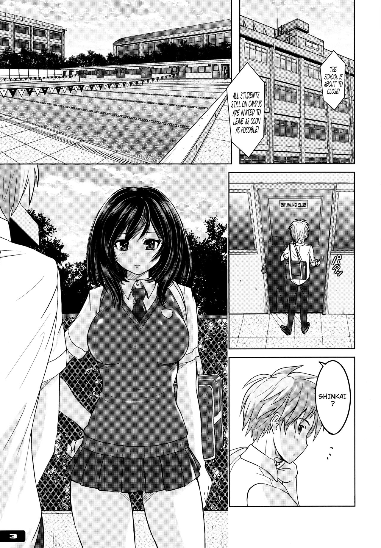 Kyouei Mizugi Attack! page 2 full