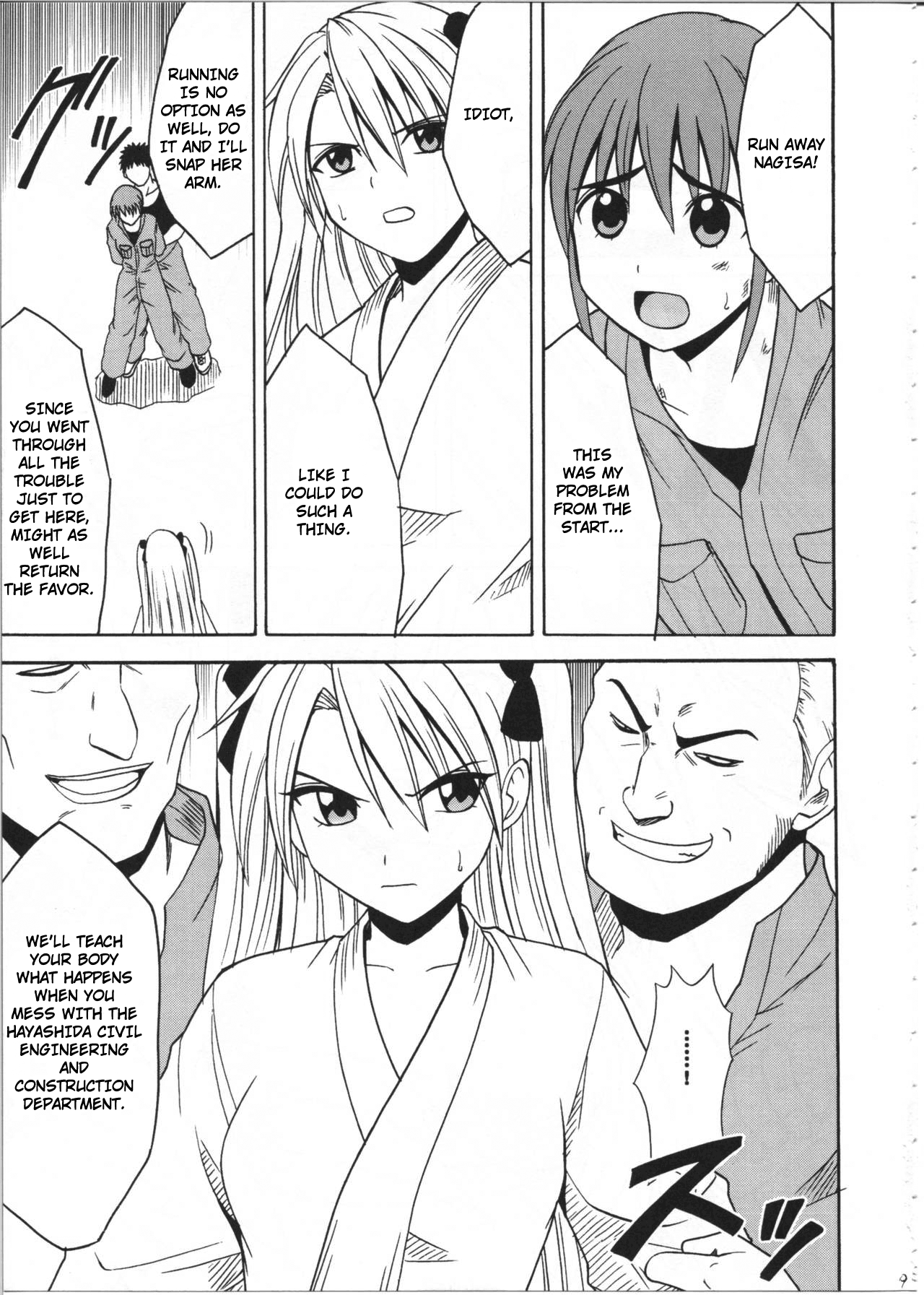 Diamond wa Kizutsukanai 1 | Unbreakable Diamond 1 page 10 full