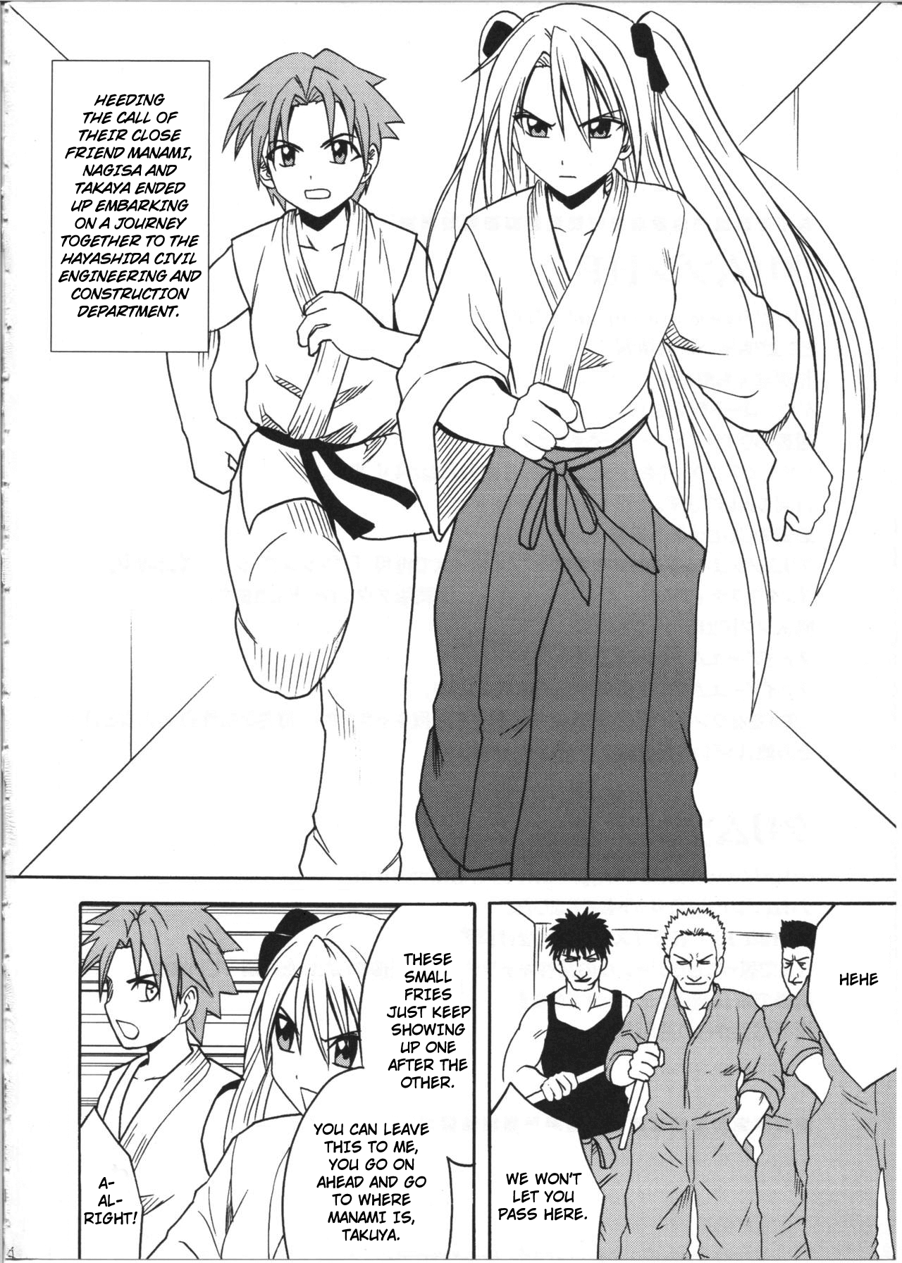 Diamond wa Kizutsukanai 1 | Unbreakable Diamond 1 page 5 full