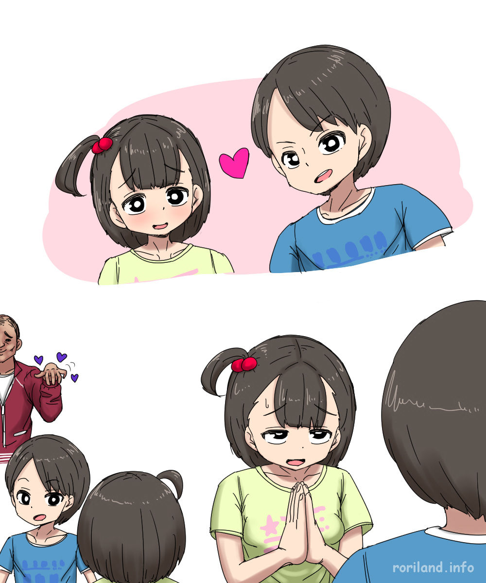 Hontou ni Atta "Oshiego Goukan" Jiken page 5 full