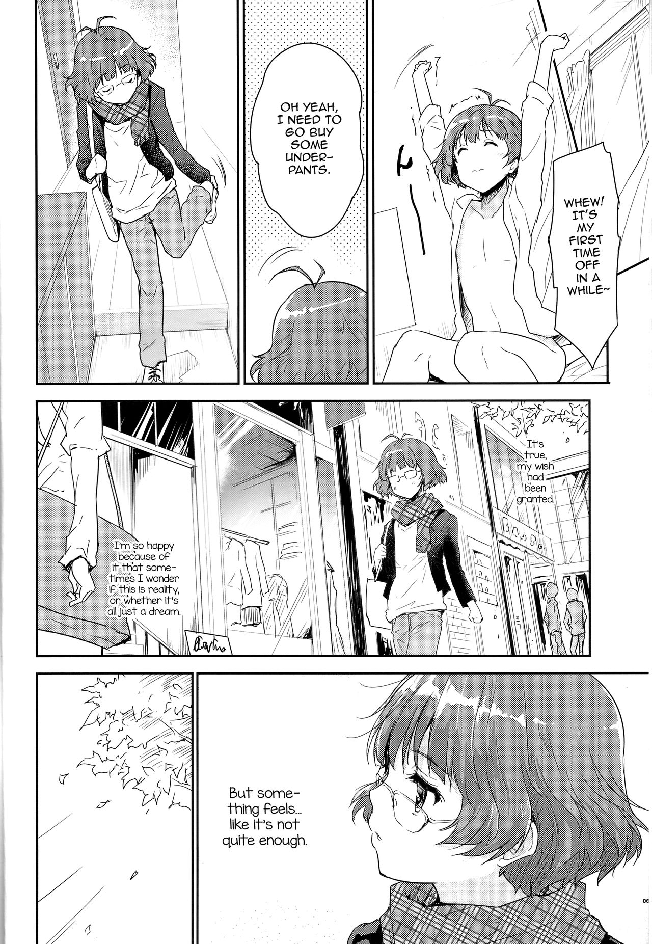 Himitsu no Sanshouuo page 6 full